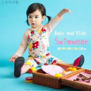 yz xr[ Ԃ Xqt ̎q  ԕ p[X  qp ǂ  v[ C