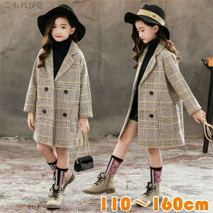 yzLbYR[g R[g WjA AE^[ qLbY g`R[g OR[g tR[g ǂ ̎q h΍ WPbg hh Ǝ w 