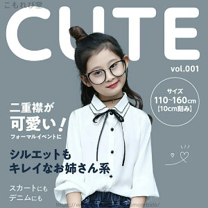 yztH[} uEX ̎q { ݕt q  Vc  LbY K[Y   w Ǝ \ y   ؍ q 킢