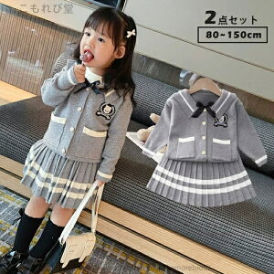 yz2_Zbg X[c ̎q ZbgAbv LbY tH[} K[Y q  t H XJ[g Vc G sN s[X ܎OtH[} Ǝ q hX