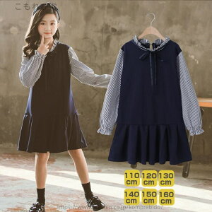 yzs[X Wp[XJ[gw X[c ̎q@q X[c ̎q@w  Ǝ  \  qǂ@H ~̎q LbYp@110 120 130