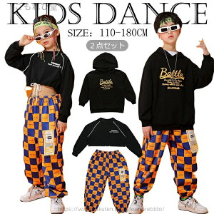 yzLbY_Xߑ qbvzbv LbY u[ HIPHOP ւo jazz ̎q j̎q K[Y 2_Zbg ւo Y{ n[J[   u[ i