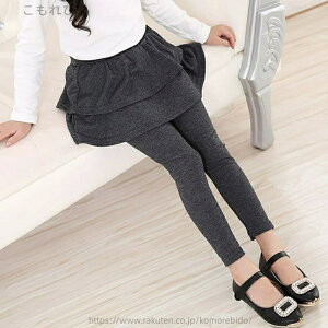 yzXJ[gtMX {gX XJbc MX g ~ LbY q qǂ ̎q ₷ JWA Vv n t 킢   