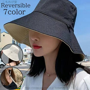 yznbg oPbgnbg fB[X  wl Xq ڂ o[Vu ΍L Rt Ђt oCJ[ n  悯 UV΍ O΍ ubN  