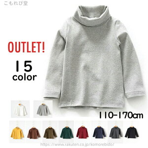 �y���������z�J�b�g�\�[ �q���p �L�b�Y �^�[�g���l�b�N �n�C�l�b�N ���� �R�b�g�� �V���v�� ���n �P�F �j�̎q ���̎q �L�b�Y �W���j�A 110 120 130 140 150 160 170 �ʉ� �ʊw