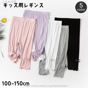 yzMX Xpbc 7 qp LbY WjA ̎q Et { |Cg {gX Ci[ PF n Vv  킢 d˒ ʊw