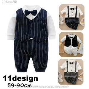 yzJo[I[ p[X Ȃ  tH[} OJ xr[ Ԃ j̎q Xibv{^ d˒ ZbgAbv   킢 ̎q j 