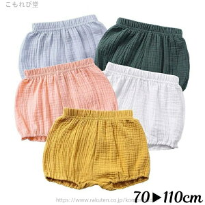 yzu}pc I[o[pc xr[u}[ ڂpc ׃r[ Ԃ LbY ̎q j̎q {gX n Vv u}[pc V[gpc