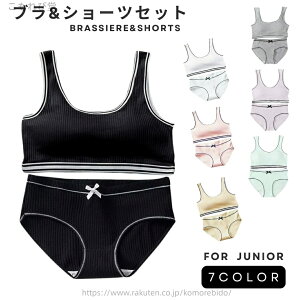 yzWjA uW[ V[c ㉺Zbg n[tgbv WjAu LbY Ci[ t@[Xgu X|[cu  ̎q Vv C { w w