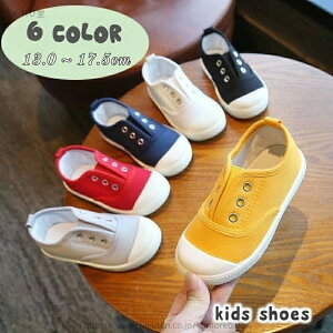 yzXb| RȂ C Xj[J[ LoXV[Y qp LbY xr[ j̎q ̎q jp  JWA 킢 ₷ [Jbg ؂