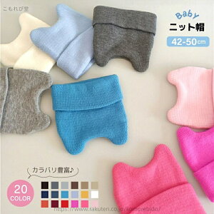 yzjbgX LbY xr[ qp Ԃ ̎q j̎q Xq ڂ t Vv n PF g  h u҂ 킢  L[g 