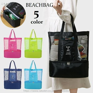 yzg[gobO r[`obO ۉۗ@\t 2w | bV  ܂ t@Xi[ e fB[X Y lp` }`obO s C v[