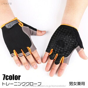 yzg[jOO[u TCNO[u Y fB[X  wȂ n[ttBK[ ~ߕt EFCgteBO _x W x`vX X|[c