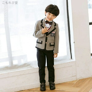 【送料無料】キッズ スーツ 男の子 5点セット フォーマル スーツ 入学式 入園式 卒業式 卒園式 キッズ フォーマル 子供服 制服 受験 面接 小学生 男子 男児90 100 110 120