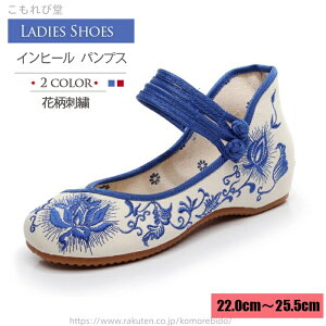 yzpvX XgCv Cq[ ɂȂ pvX [q[ ₷ ԕ hJ `CiV[Y C `Ci{^ `Ci ،C V[Y t 