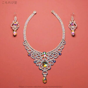 yz_XplbNX CO sAX x[_X ߑ Xg[lbNX _X  Z_X JIP ANZT[ Ќ_X x[_X