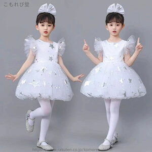 yz_Xߑ q LbY s[X  ``XJ[g  {t  ̎q _Xߑ oG \ ߑ Xe[Wߑ Cxg