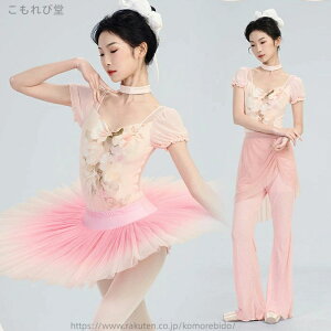 yzyI^[hPizoG I^[h l bV  GKg oGI^[h  loGI^[h fB[X WjA XJ[gȂ