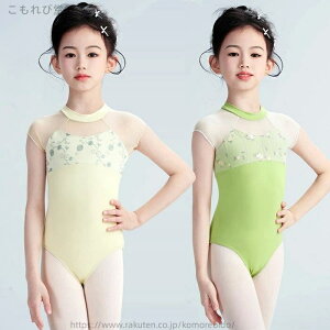 yzoG I^[h q ԕhJ XJ[gȂ WjA LbY ̎q oGI^[h  I^[h V̑ oGpi _X ߑ \