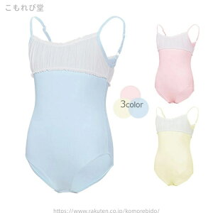 yzoG I^[h q bV XJ[gȂ WjA LbY ̎q oGI^[h  I^[h V̑ oGpi _X ߑ \