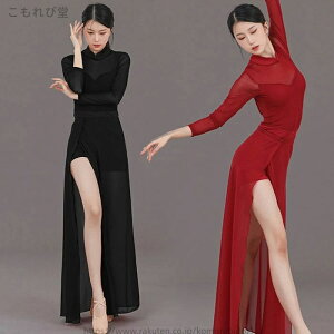 yz_X ߑ ZbgAbv oG I^[h {fBX[c gbvX  Xgb`bV w O XJ[g Xbg fB[X