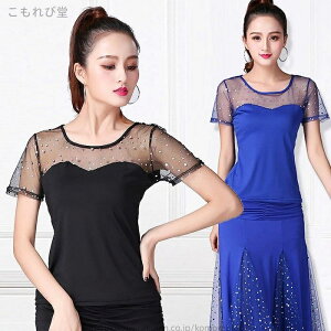 yz_XgbvX Ќ_X gbvX  bV XpR[ LL uEX _X bX K _Xߑ Ќ_X fB[X