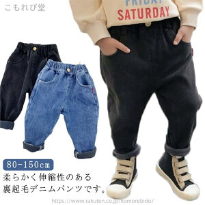 yz Xgb`pc qǂ q 140cm 130cm 120cm 110cm 100cm 95cm 90cm 80cm j̎q ̎q LbY fjpc