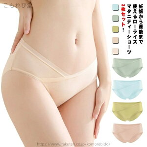 yzp DP pc Ci[pc fB[X [CY 3Zbg  킢 ߂Ȃ }^jeBV[c