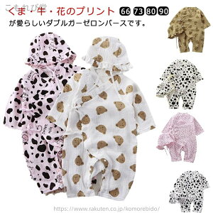 yz 100 90 80 70 66 xr[ I[C _uK[[  Rbg 2_Zbg Xqt  p[X Jo[I[