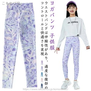 yzXpbc H~ tBbglX ̎q Kpc LbY q X|[c^Cc X|[cMX Mp 싅 MX