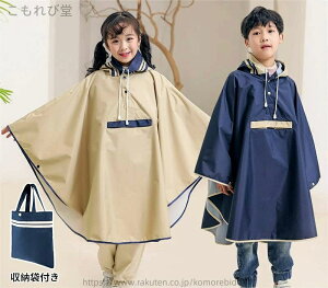 yz[obOt hZΉ  킢 j̎q ̎q h  ] Jbp LbY J C|`