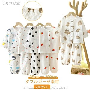 yz 100  q [EFA qǂ  ̎q gbvX pW} 150 120  Opc j̎q ㉺Zbg t