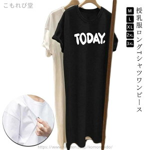 yz[EFA Y YO  s[X  TVcs[X STVc O O t O[