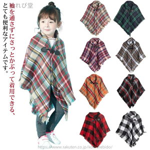 yz|` Xg[ 唻 HD V[ }t[ q ̎q j̎q 㒅 WPbg P[v AE^[ LbY |`