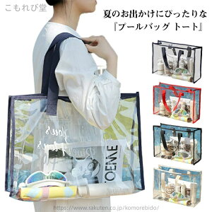 yzNAobO e r[`obO fB[X ̎q j̎q LbY q g[gobO h  v[obO