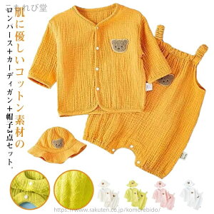 yzqǂ J[fBK m[X[u 3_Zbg v[g xr[ Xqt j̎q Jo[I[ q  xr[ ̎q