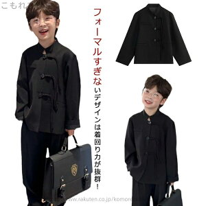 yzw wZ j̎q X[c tH[} qǂ JWAX[c Ǝ jq 2_Zbg qX[c X[c tH[}