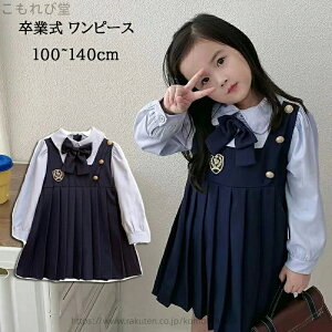 yzs[X ̎q xr[  s[X ̎q   Zj[hX ̎q s[X