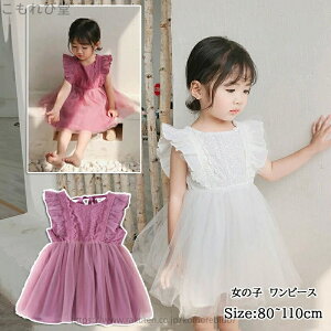 yz90 ̎q q  ̎q s[X sAm\ 110 100 90 80 m[X[u s[X ̎q