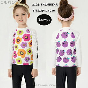 yz xr[ 140 130 MX  XN[ 80 70 Zp[g bVK[h ̎q 