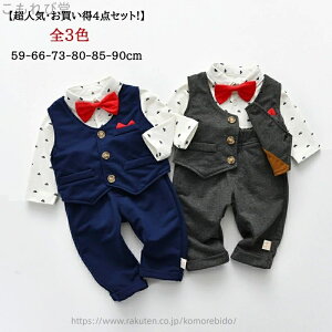 yz66 j̎q q qX[c  tH[} j̎q 4_Zbg xXg p[X V Ԃ X[c