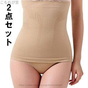 yz y@@EGXgjbp[ p RZbg Y }^jeB  ߁@т@_CGbg Ƀxg p jp@jp@ɑ΍  ␳Ci