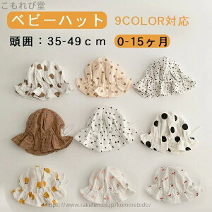 yzxr[Xq nbg tp ėp j̎q ̎q xr[ Ԃ LbY Xq  ߉\ 킢 o ʉ 悯