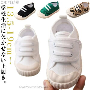 yzXb| C LoX }WbNe[v qC j̎q y ̎q LbYV[Y ΂ xr[ ۈ牀 㗚