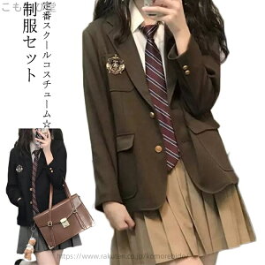 yzq q Z w w Ǝ ZbgAbv 傫TCY   XJ[gX[c ̎q X[c Ǝ