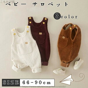 yzH  t pc p[X j̎q ̎q I[o[I[ Ԃ q xr[ LbY Tybg