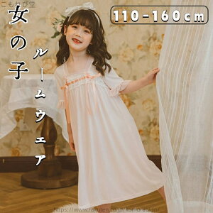 yz̎q  s[X WjA w ̎q  [EFA q s[X [EFA