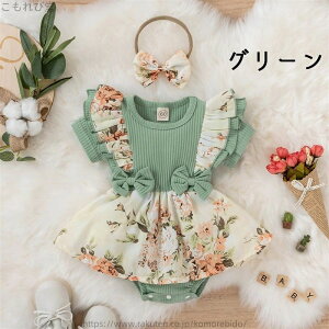 yz oYj Ԃ xr[ tp[X V XJ[gtp[X xr[ ̎q