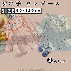 yzߑ tH ct ۈ牀 xr[ ߑ s[X ʕ tH Ԃ LbY q  s[X