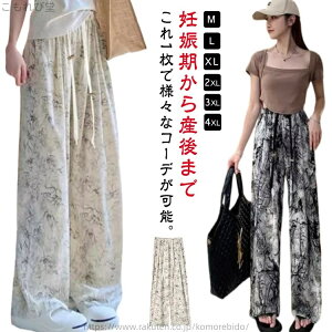 yz  VtHpc Ƃ }^jeBY{ ^C_C  n Chpc {gX pc }^jeB